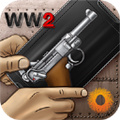 真实武器模拟器ww2完整版