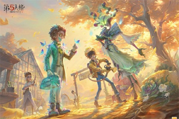 第五人格第三十五赛季精华1皮肤有哪些