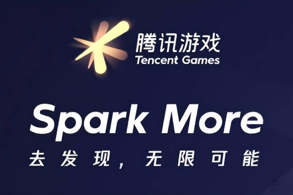 2024年腾讯新出的手游有哪些