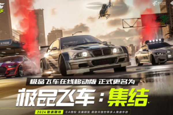 有没有学开车的游戏