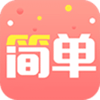 简单赚app