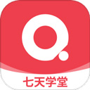 七天学堂成绩查询