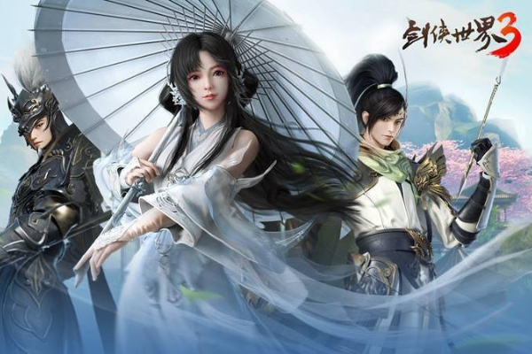 剑侠世界手游角色怎么删