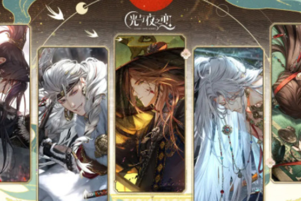 光与夜之恋怎么重置剧情