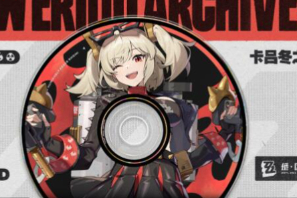 绝区零柏妮思培养攻略