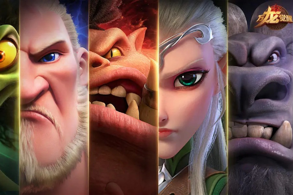 万龙觉醒礼包码最新