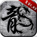 娜扎代言的原始传奇