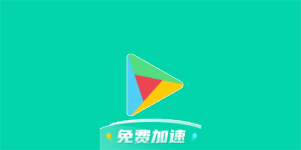 OurPlay登录入口