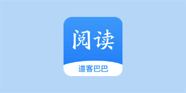 道客巴巴登录入口