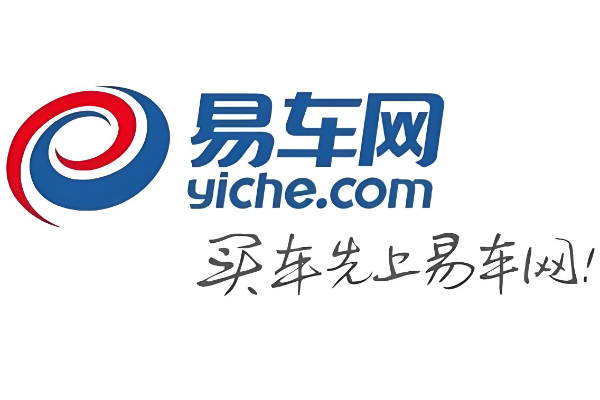 易车网网页版入口