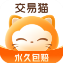 交易猫手机版