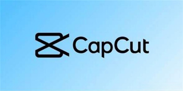 CapCut如何下载