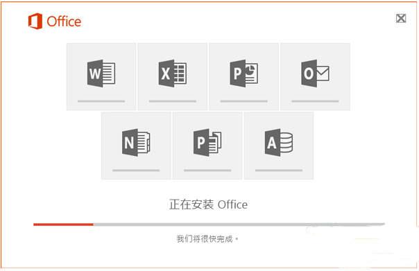 Microsoft PowerPoint