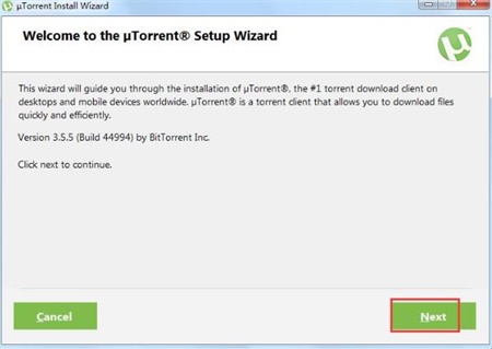 uTorrent Pro正式版