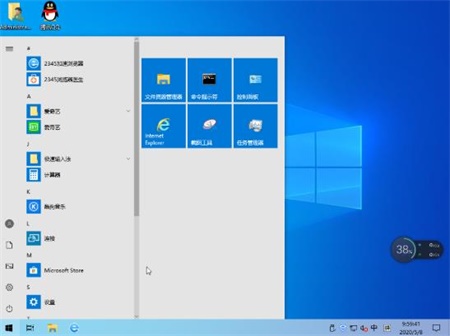 windows10 iso