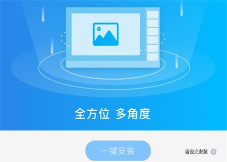 智慧课堂分组教学软件教师端