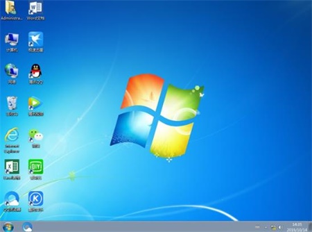 电脑公司windows7 64位超纯旗舰版v2021.01
