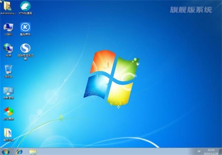 windows7 旗舰版x64 ISO镜像