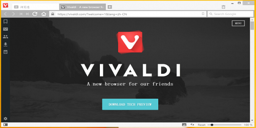 Vivaldi浏览器安装包