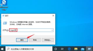 Windows10 21H1 旗舰预览版 64位 重装镜像系统 Build 19043