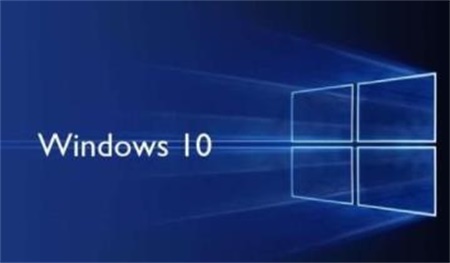 Ghost Windows10 正式版 32位 电脑系统镜像 20H2