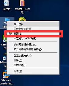 YOS Ghost Win10 LTSC 完整企业版 64位 重装系统 17763