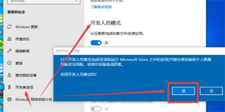 YLX Windows10 ENT 企业版 64位 驱动集成包 18362.53