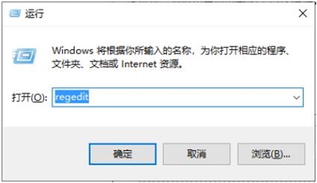 Windows10 RS4 Build 正式版 64位 原装系统包 17134.228