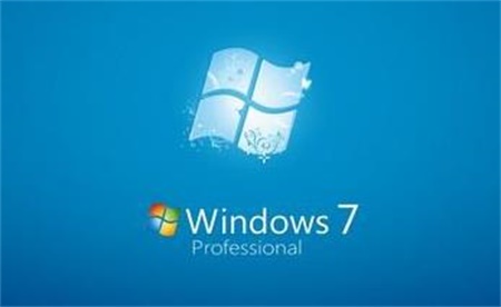 年少轻狂 Windows7 SP1 精简纯净版 64位 简中镜像包 2012