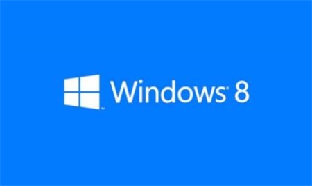 Ghost Windows8 电脑系统下载 32位 专业版 RTM