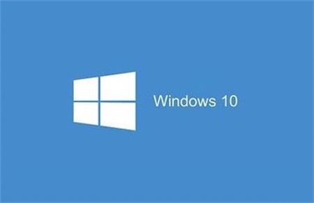 Windows10 Ghost 系统镜像文件 64位 稳定版 2004