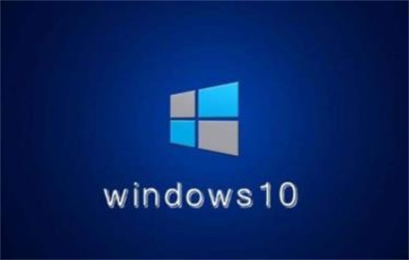 Ghost Windows10 纯净版 32位 u盘系统重装镜像 v2021.01