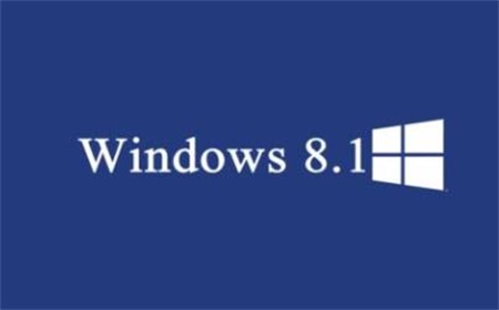Ghost Windows8.1 RTM 纯净版 64位 镜像系统安装 v2021.01