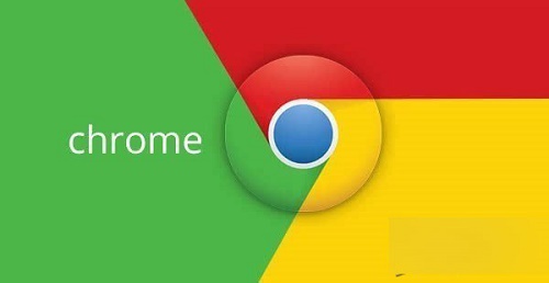 Chrome浏览器电脑版